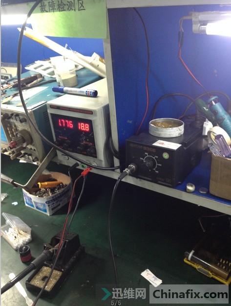 emachinesd640二修机器秒杀但运气成份占百分之80