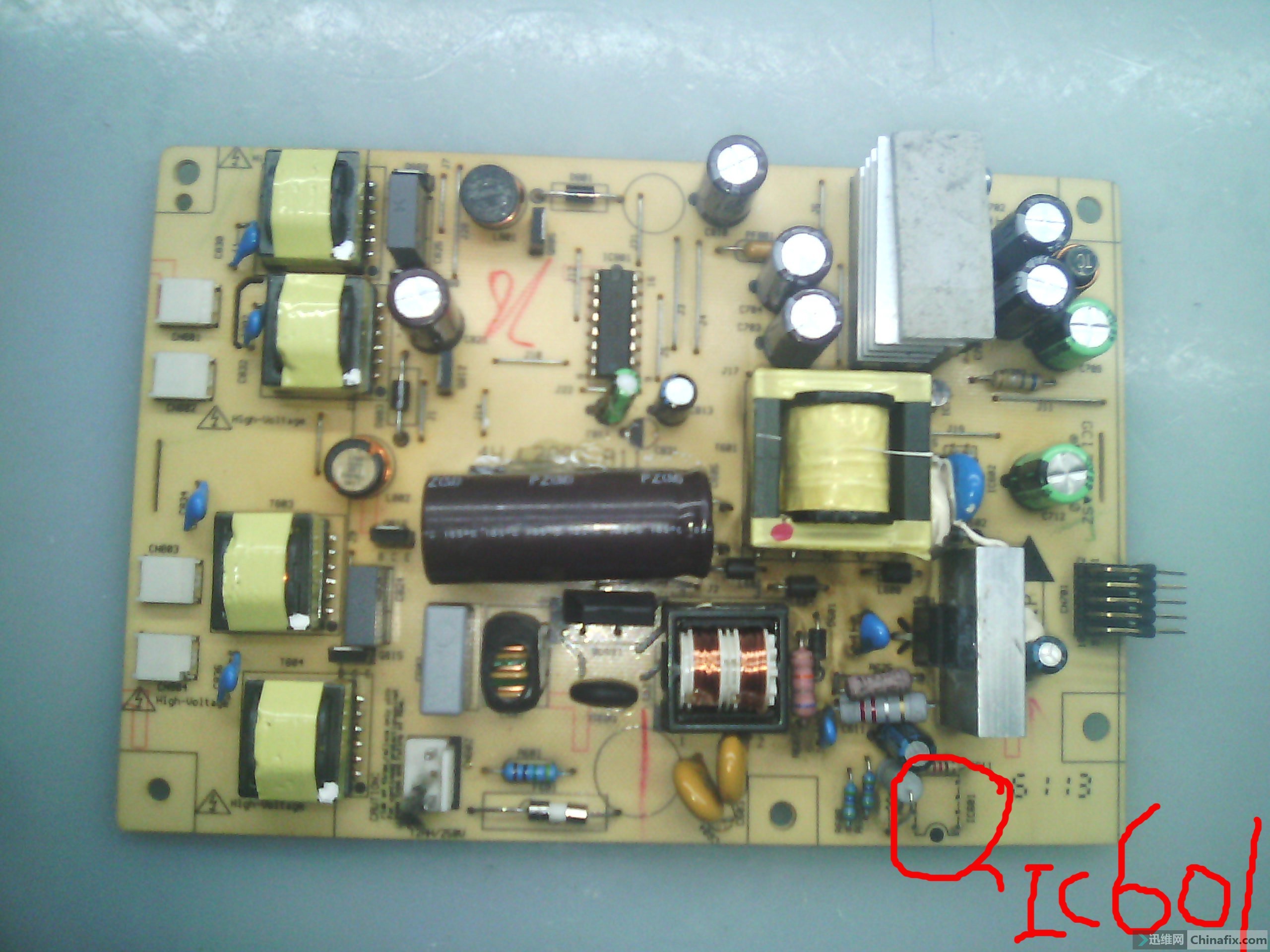 DELL E176FPB显示器电源板电源管理芯片的