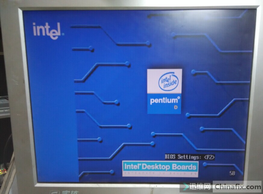 intel主板型号e210882开机挡机