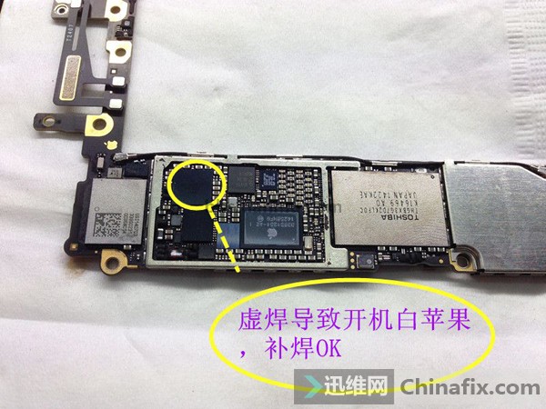 iphone6进水了维修