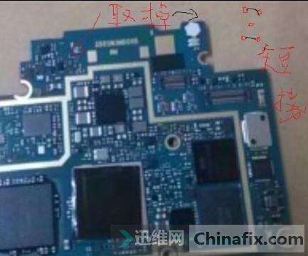 小米3听筒无声,送话,铃声正常维修