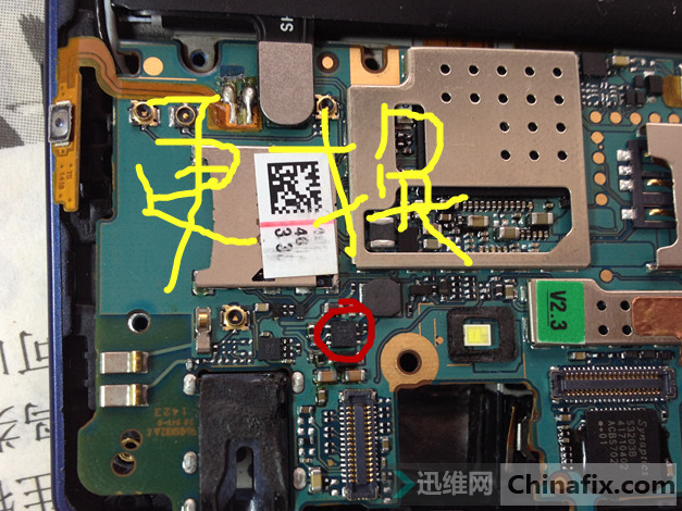 oppo r6007 进水屏灯不亮-迅维网维修论坛