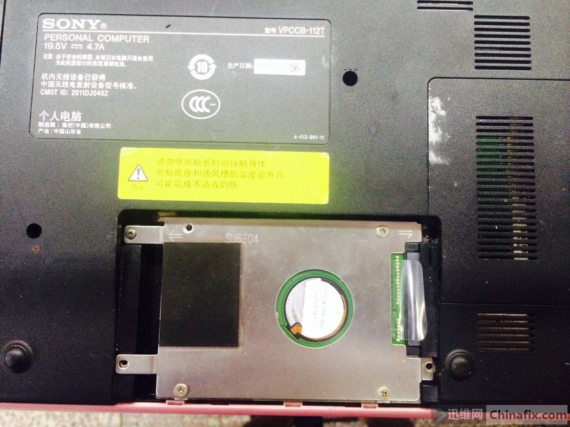 谁有sony-vpccb-112t 的硬盘盖