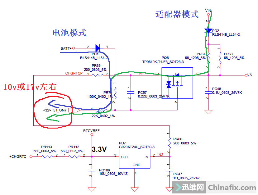 la-4211 电路图中的 51_on