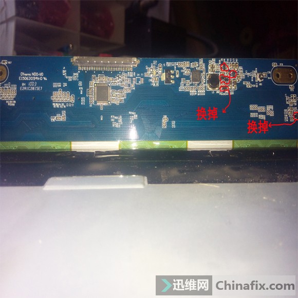 LG显示器显示图像有重影 菜单选项 慢慢显示出