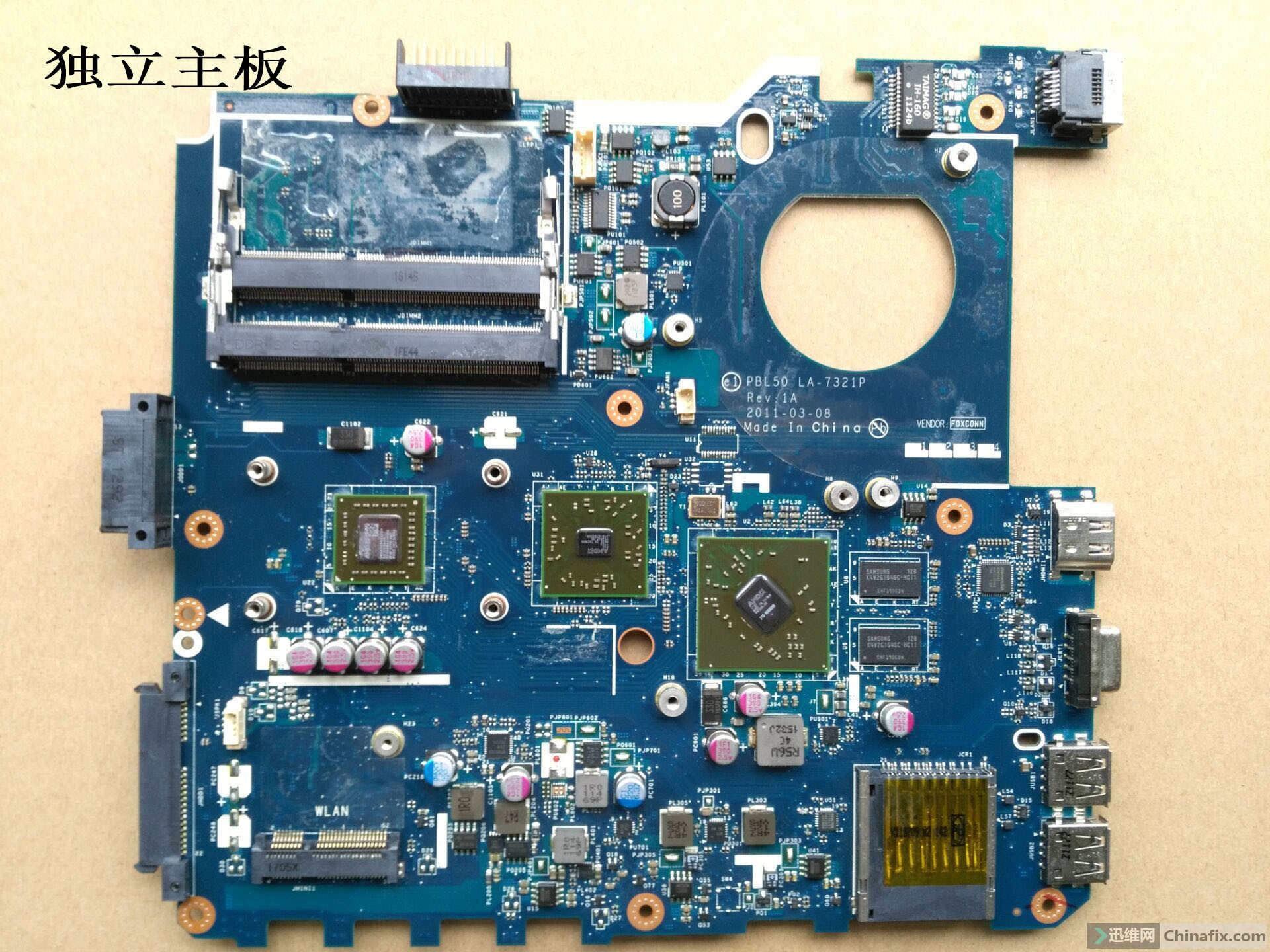 出华硕k42ja43sk53sx43b笔记本主板全新无修