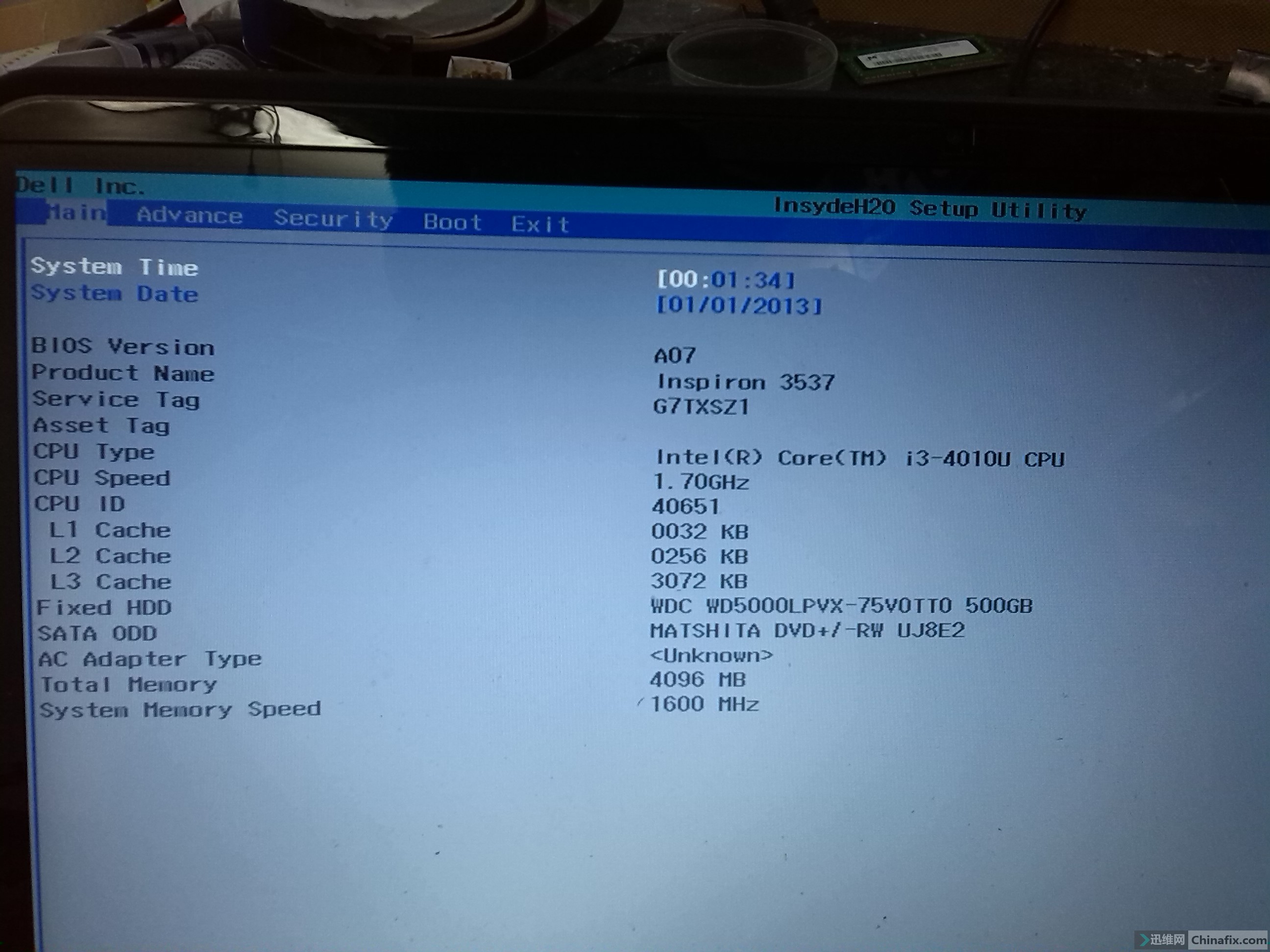 dell3537集成bios