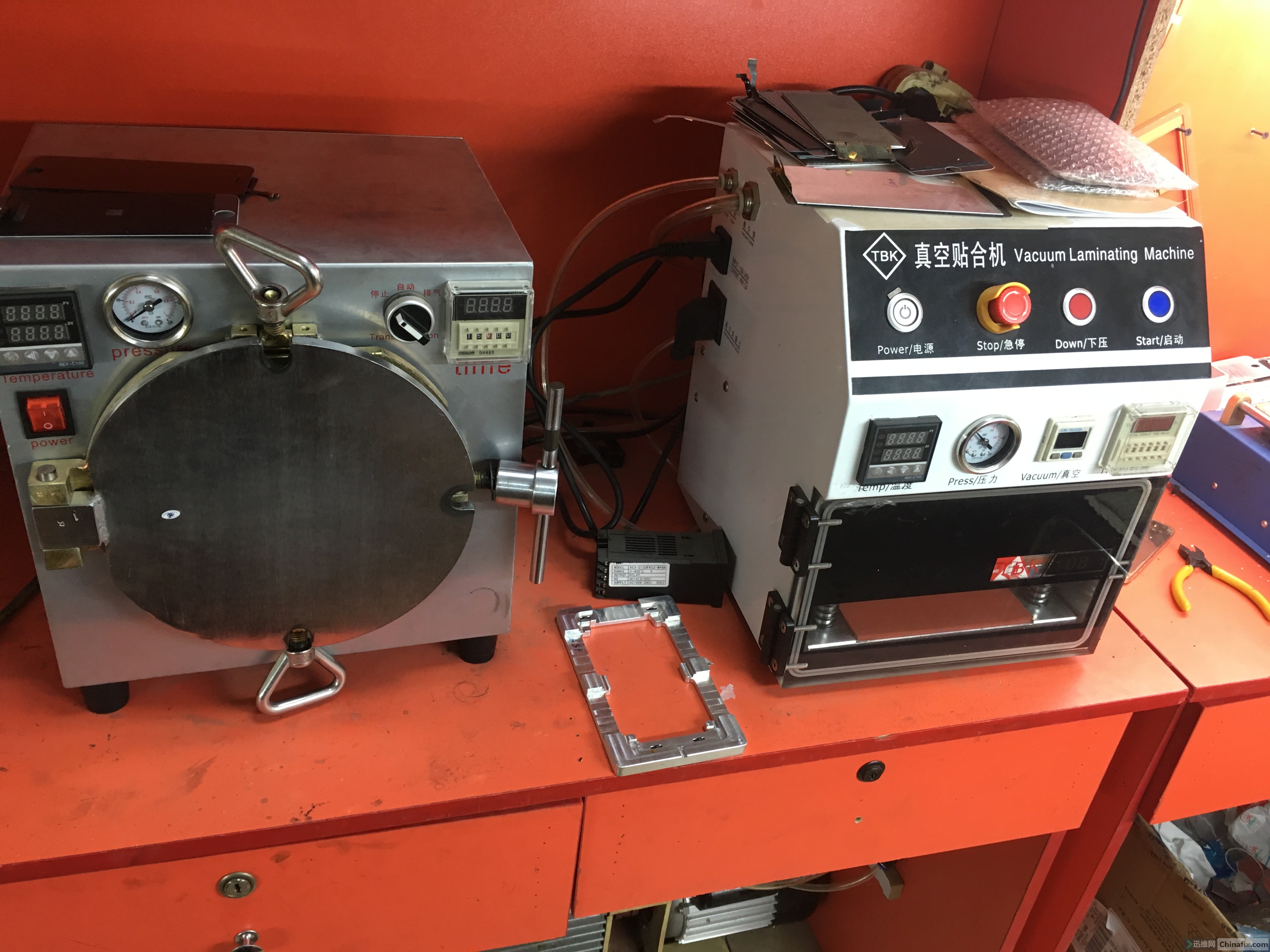 招聘电脑手机维修技术员