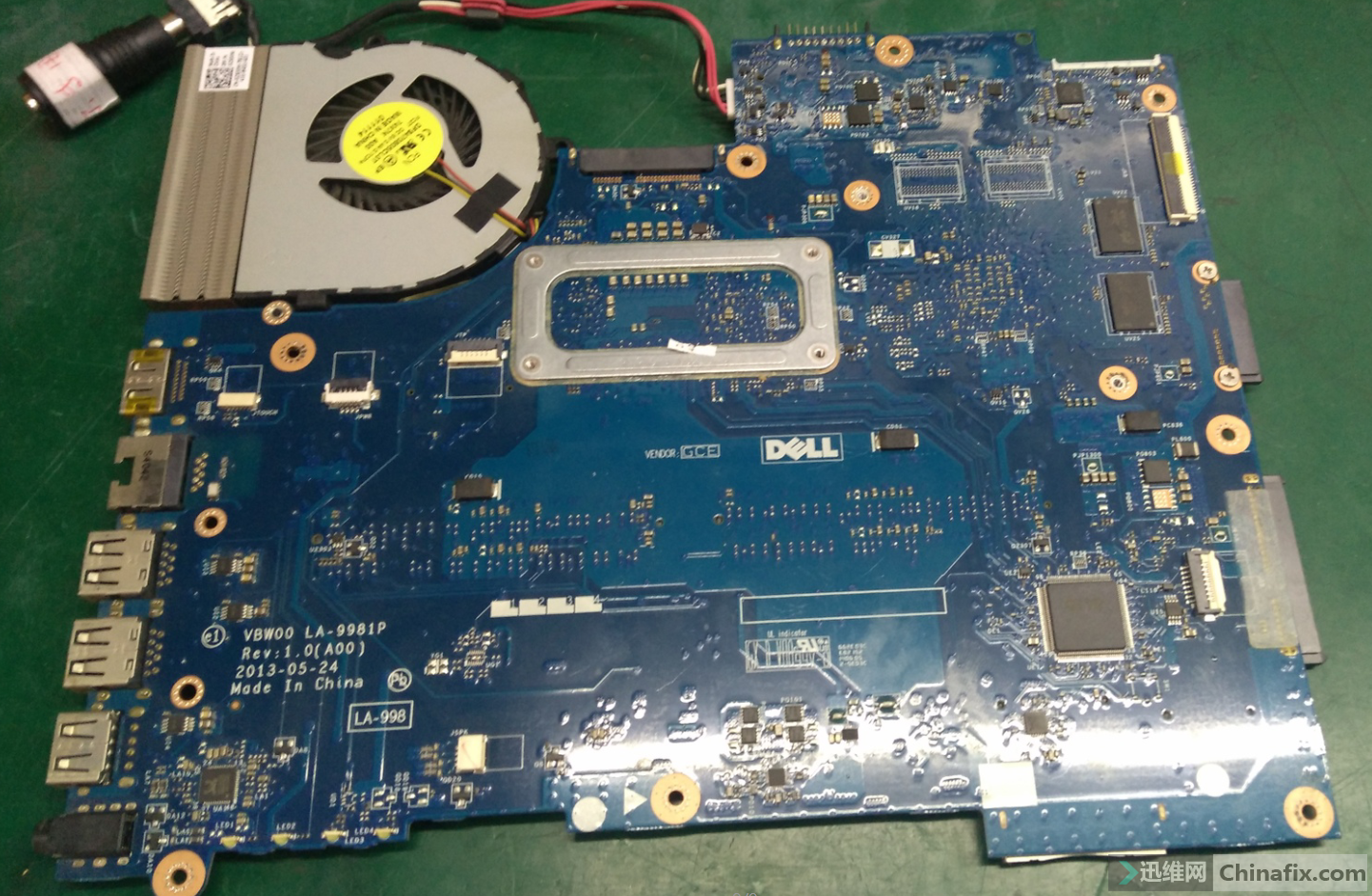 dell15r-5537保护隔离不过维修一例