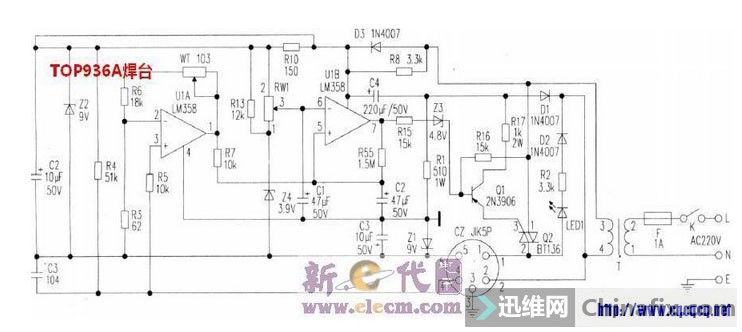 【迅维】936焊台电路图