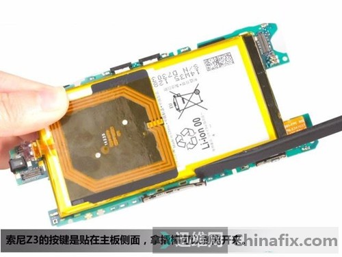 索尼sony z3拆机换屏图解教程-迅维网维修论坛