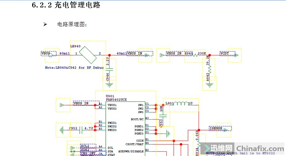 华为g750-t01主板元件分部图,方框图,主板彩图及部分原理图