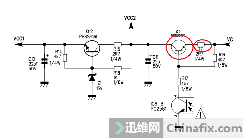 液晶电视电源板故障判断和检修方法