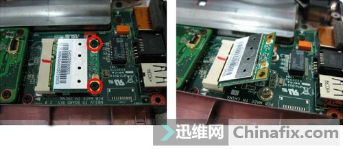 asus华硕n82笔记本如何拆机?