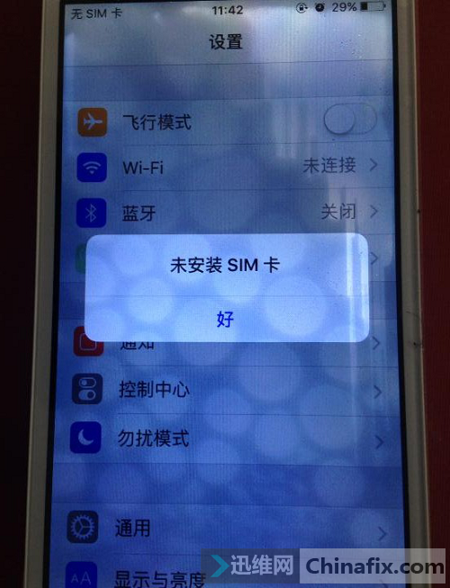 iPhone5s进水,换屏幕背光模组一例-迅维网维修