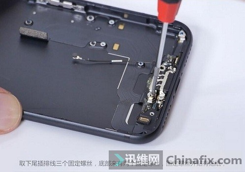 iphone7拆机图解教程