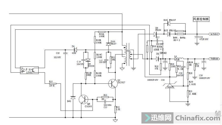 航嘉电源lw6228p4无输出虚心求助