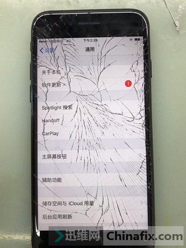 苹果手机维修-iphone7爆屏修复 图2