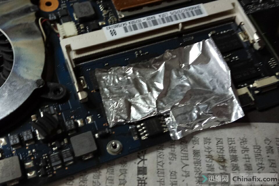 三星535u3c开机不显示 维修