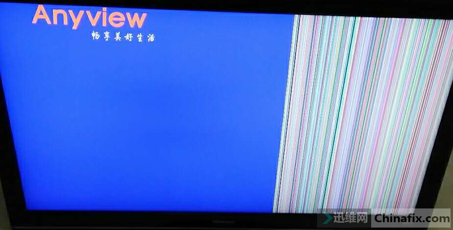 海信TLM52V67PK开机竖彩条-迅维网维修论坛