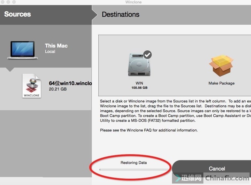 苹果手机怎么装windows系统 214611ul88mwzeeeli8tg8.jpg