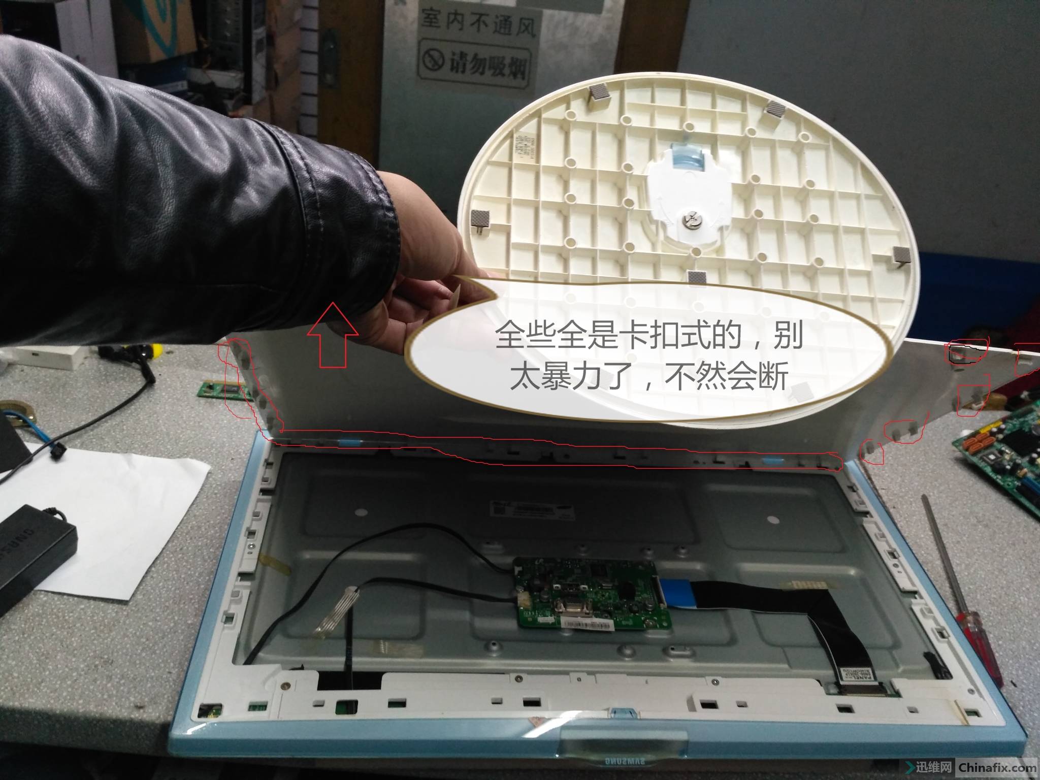 三星s27d360h液晶拆机换灯条