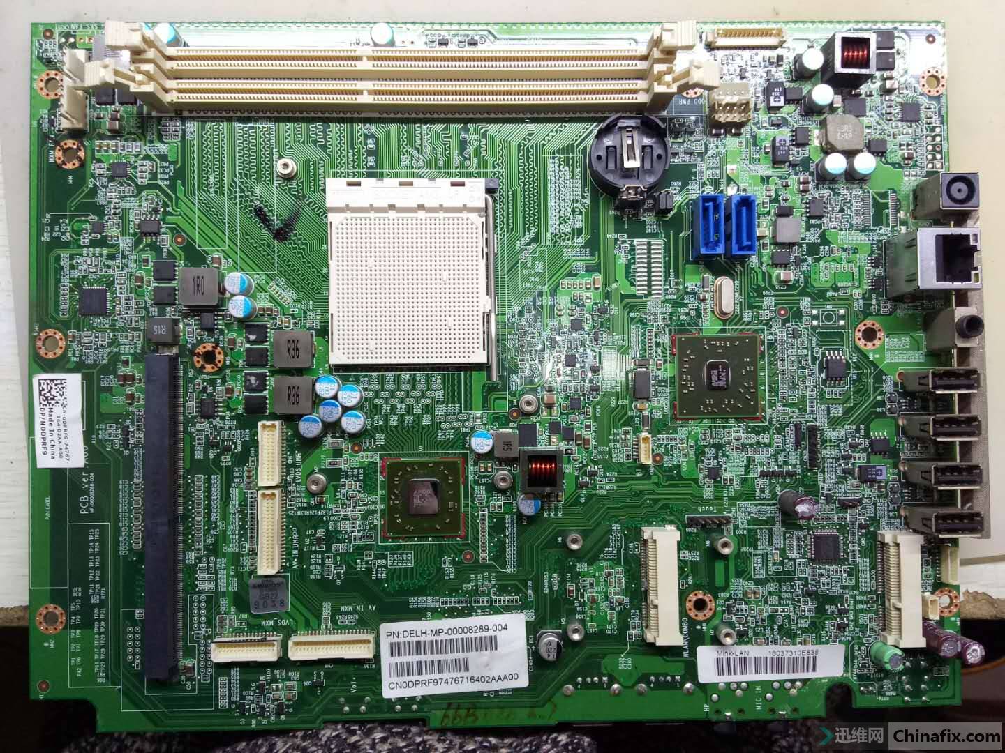 dellw03b一体机inspironone2205全好原机bios程序