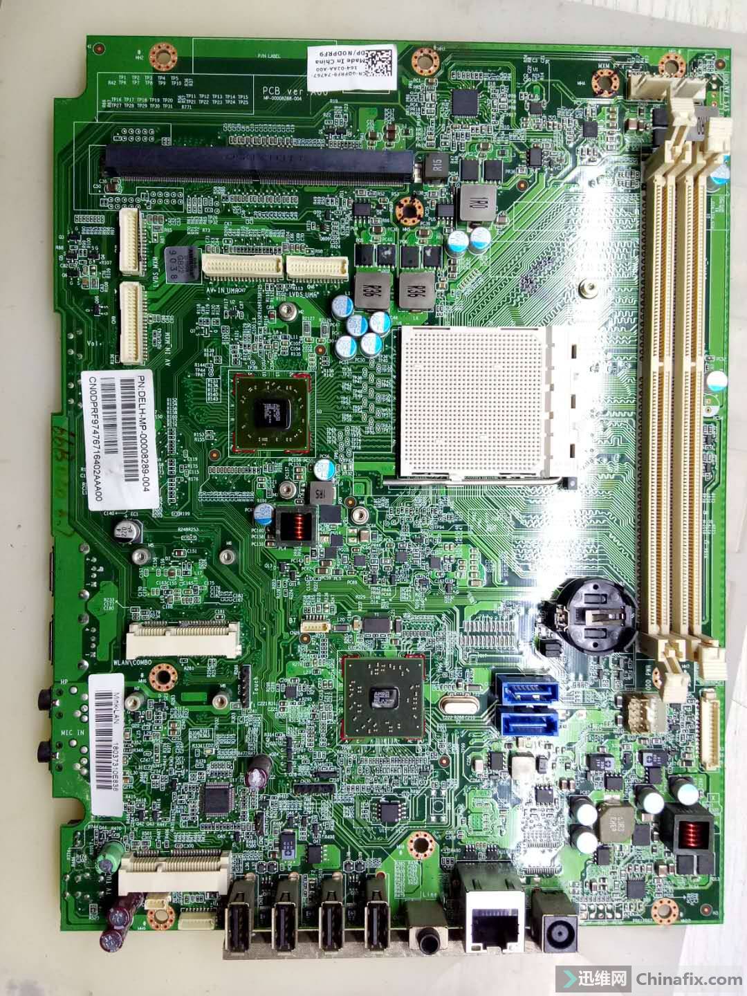 dellw03b一体机inspironone2205全好原机bios程序