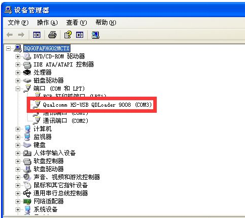 (OPPOR11解锁)OPPOR11S忘记解锁图案OP