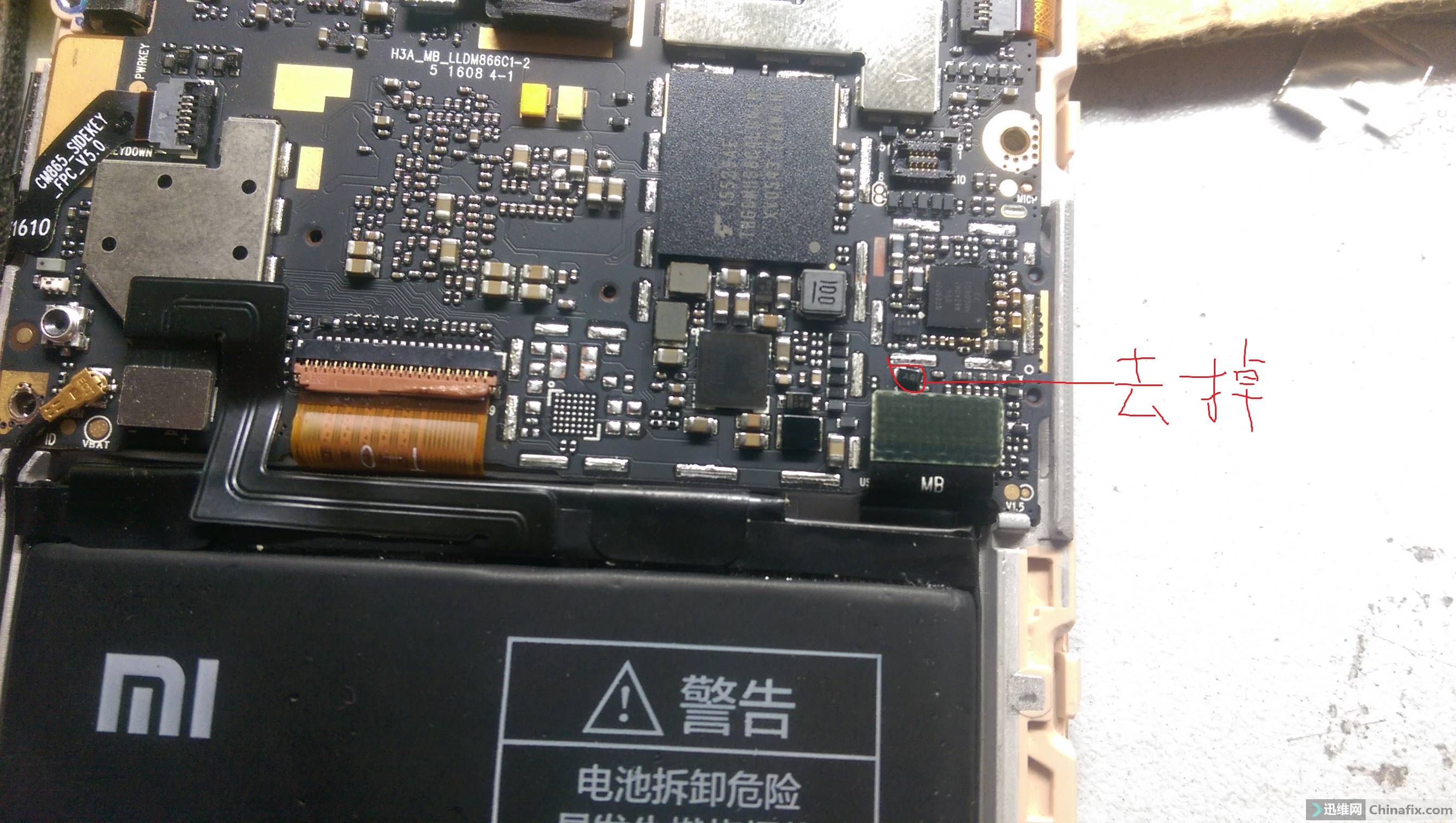 红米note3二极管坏了请问二极管什么型号