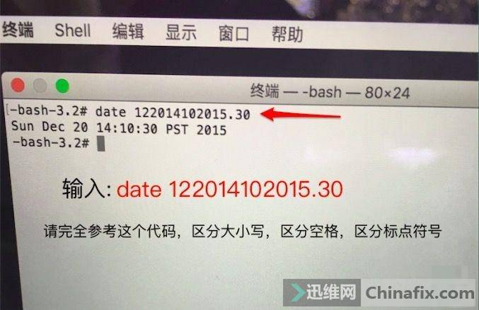 Apple关闭iOS 13.3降级渠道. 旨在鼓励用户使用最新版本的iOS系统