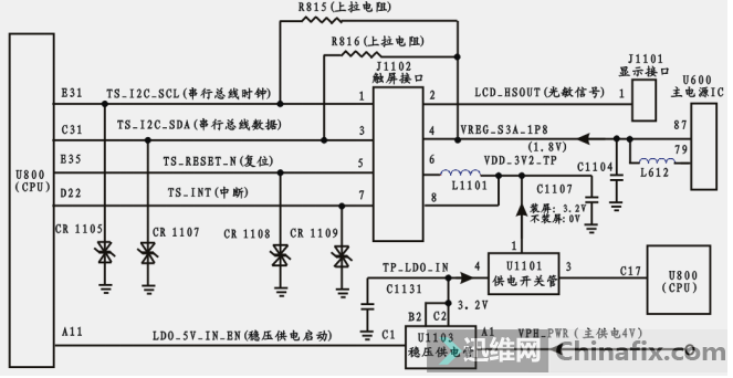 手机电路计算软件下载,手机电路计算软件下载安装-第2张图片-雷盾自助建站|ai文本生成,aigc软件站公司网站源码-天霸装饰 手机电路计算软件下载,手机电路计算软件下载安装-第2张图片-雷盾自助建站|ai文本生成,aigc软件站公司网站源码-天霸装饰