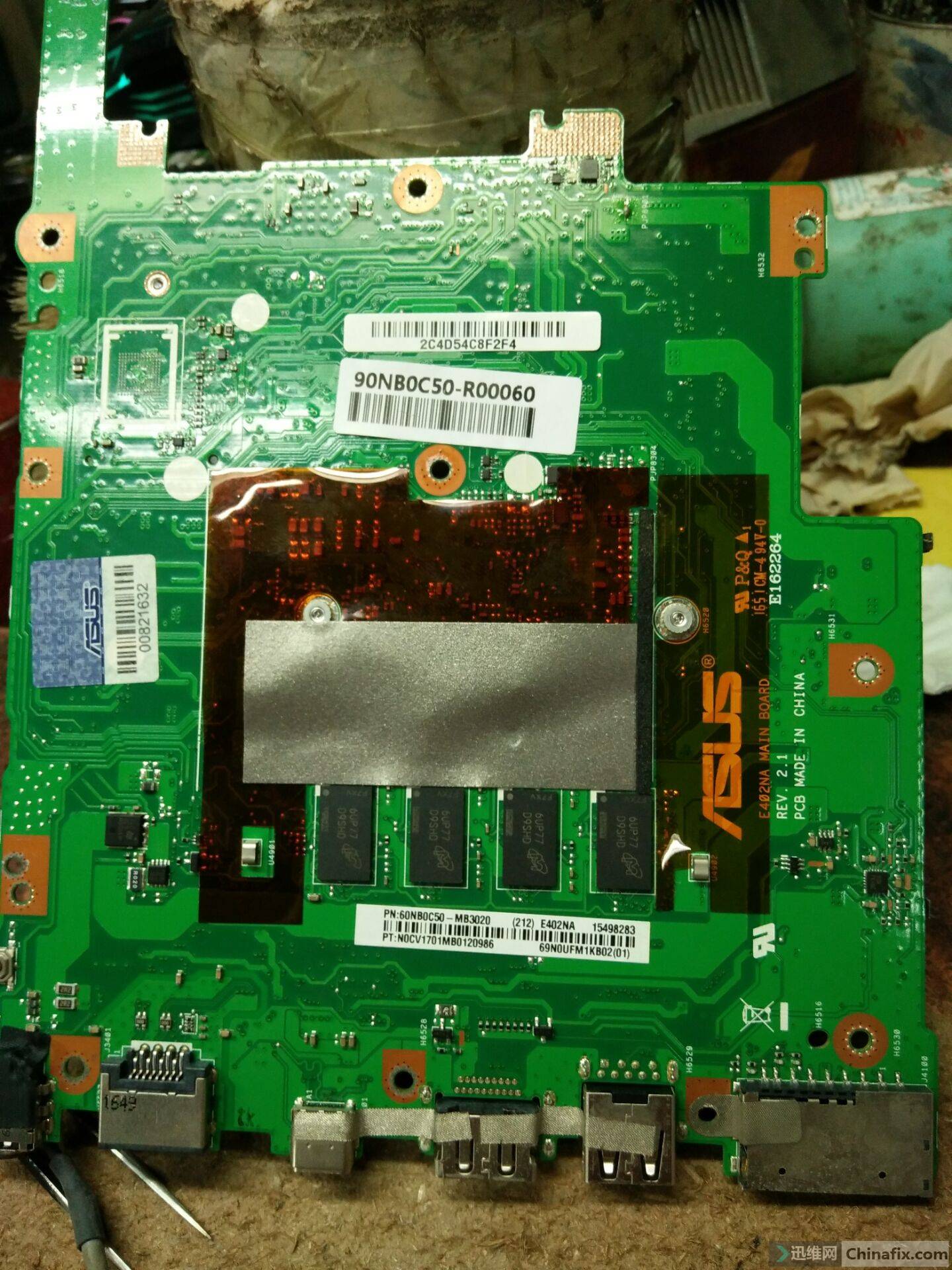 发个华硕e402nbios