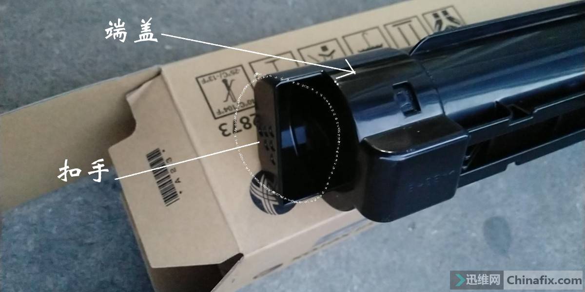 富士施乐打印机s2110n原装粉盒如何加粉?