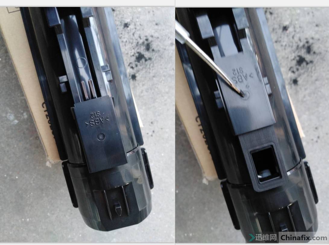 富士施乐打印机s2110n原装粉盒如何加粉?