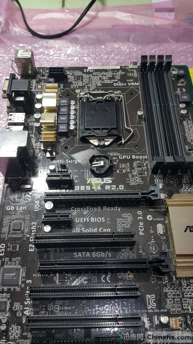 asus b85-a r2.0 plus lga1150-迅维网-维修论坛