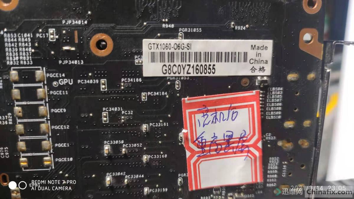 求华硕gtx1060o6gsibios