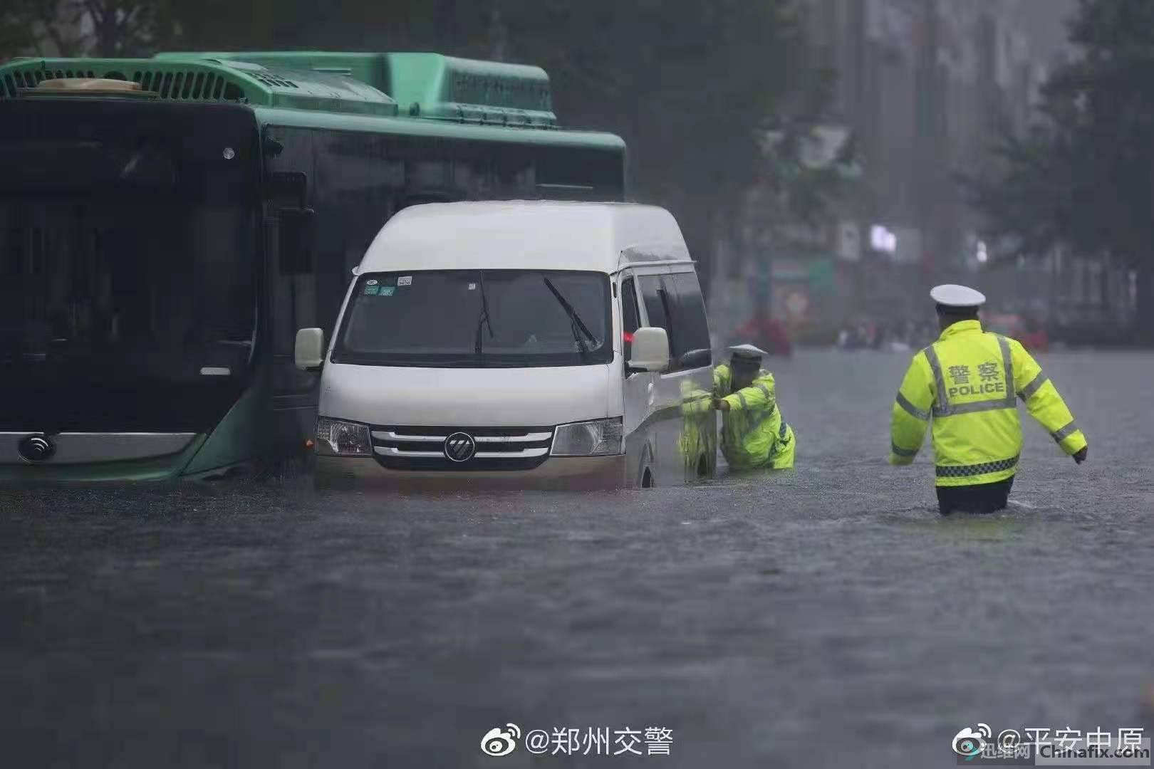 郑州千年不遇特大暴雨