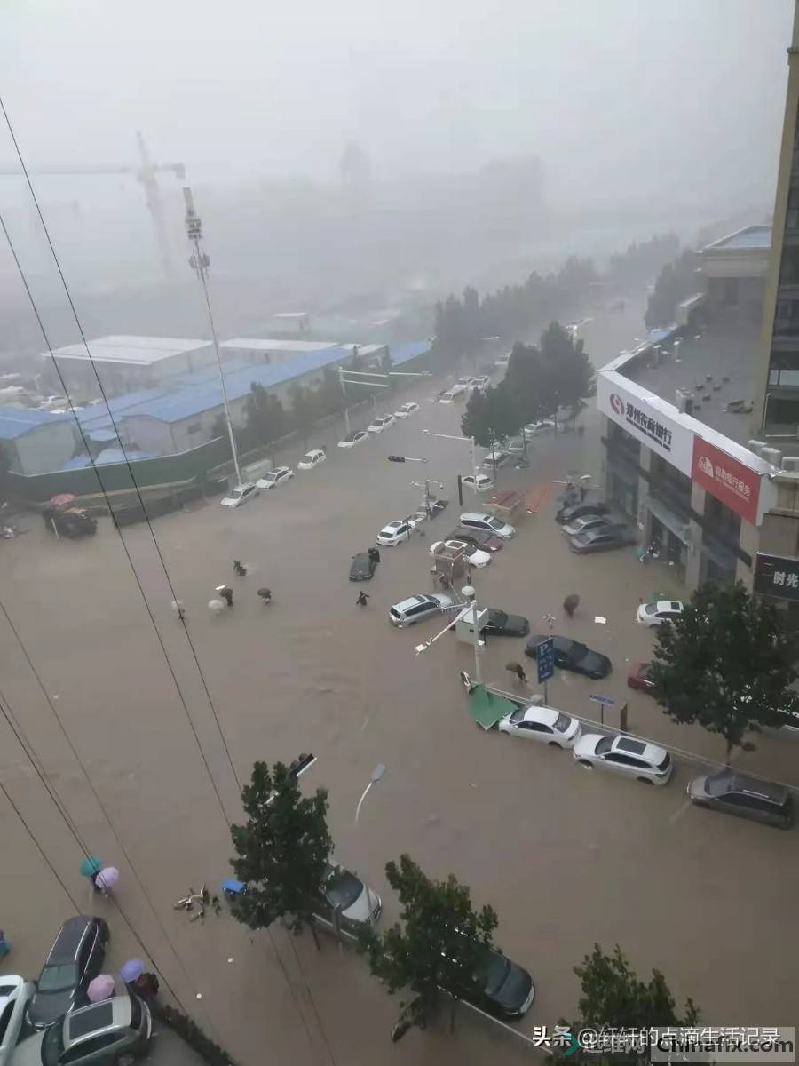 郑州千年不遇特大暴雨