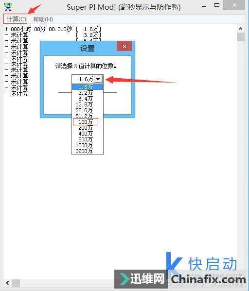 cpu׻