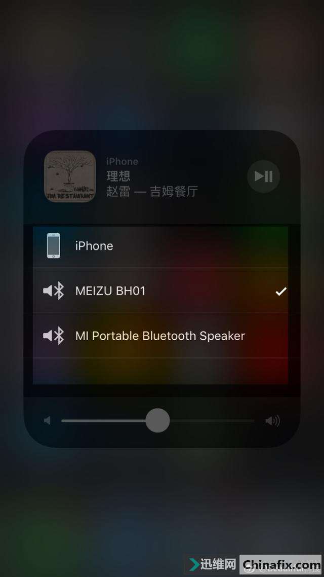 ֪IOS11 Beat5ʲôı䣿͹ˣ