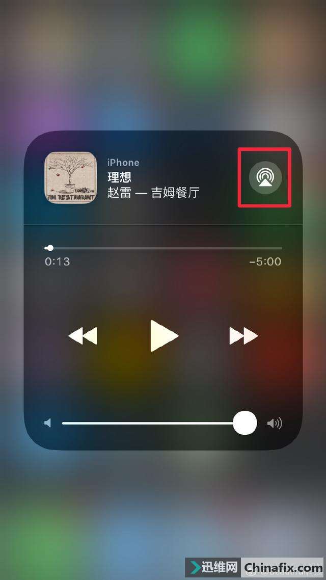 ֪IOS11 Beat5ʲôı䣿͹ˣ