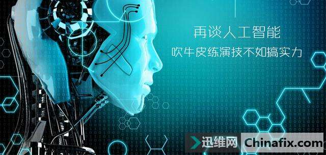 零陵卷烟厂：基层车间念好“三字诀” 筑牢安全生产防线