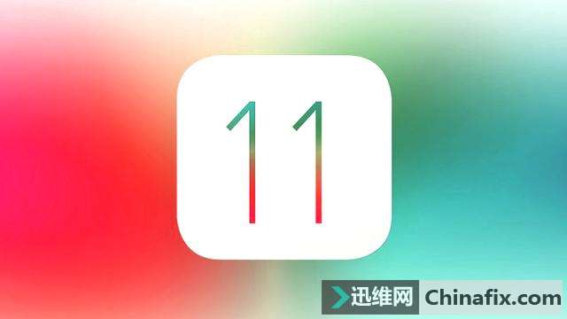 iOS 11 beta 7¹