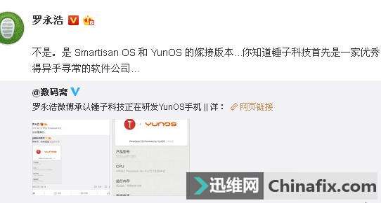 »YunOS޽ӣԿ䣺쳣˾