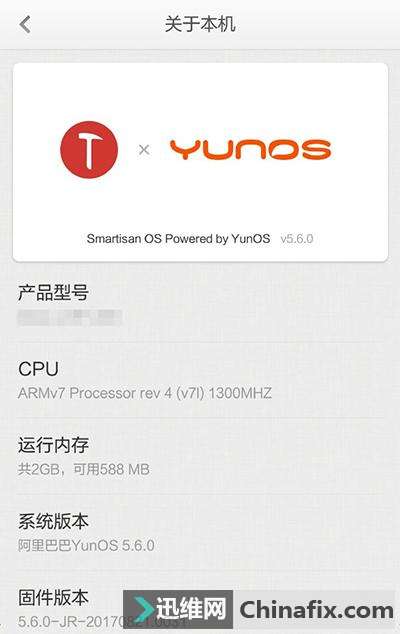 »YunOS޽ӣԿ䣺쳣˾