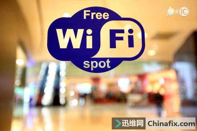 电脑做wifi路由器教程