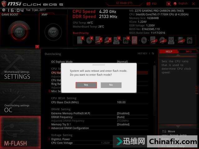 ŭ5.2Gi7 7700K/Z270װ