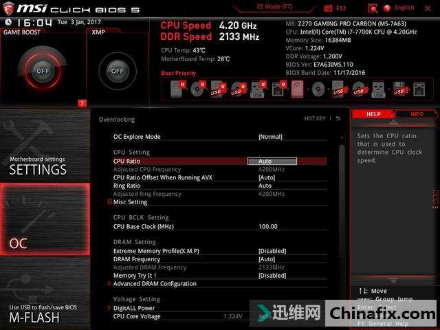 ŭ5.2Gi7 7700K/Z270װ