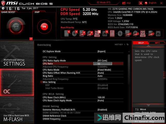 ŭ5.2Gi7 7700K/Z270װ
